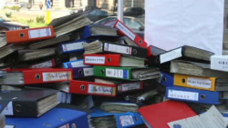 Урна тук, урна там