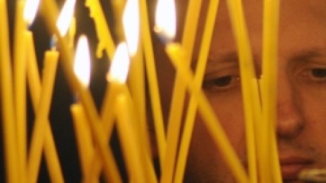 Петковден е