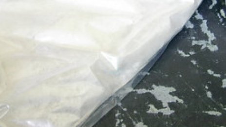 Хондурас предлага легализиране на наркотиците