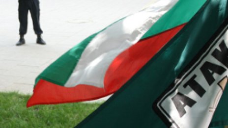 Първанов пропищял от палатката на &quot;Атака&quot;