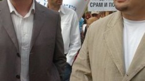 Еколози: Галеви стоят зад незаконния проект "Супер Паничище"