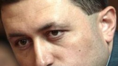 Шефът на фонд "Земеделие" подаде оставка