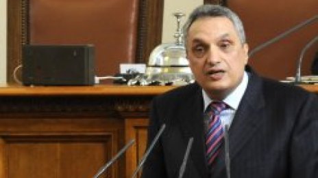 ДСБ поиска предсрочни избори