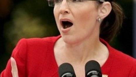 Републиканската партия дала $150 000 за дрешки за Сара