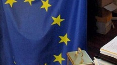 ЕК няма да готви нов доклад за България тази година
