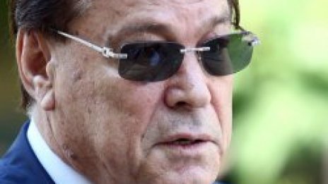 Феим станал Петър заради брак с германка
