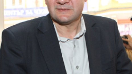 Броил ли е Емин пари на Сидеров? МВР няма данни за такава сделка