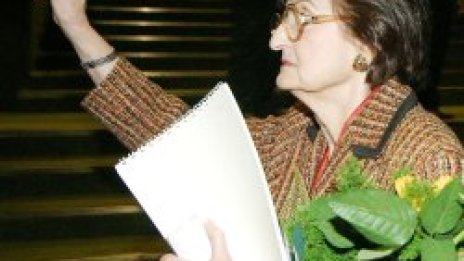 Легендарната земеделка Мозер напуска ЗНС