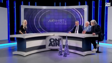 Експерти за протеста: Случилото се пред централата на ДПС е театър