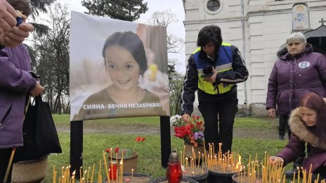 Хиляди на протест в Телиш с искане да се спре войната по пътищата