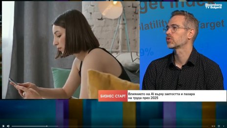 AI програмира по-бързо и ефективно от повечето софтуерни специалисти