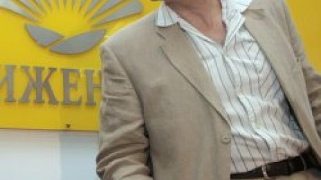 ДС съдействала за създаването на ДПС