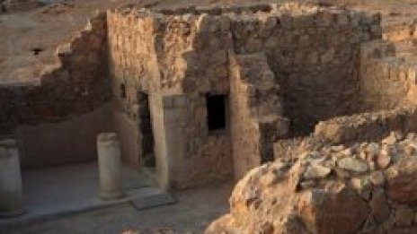 Откриха скелет на жена шаман на 12 000 години