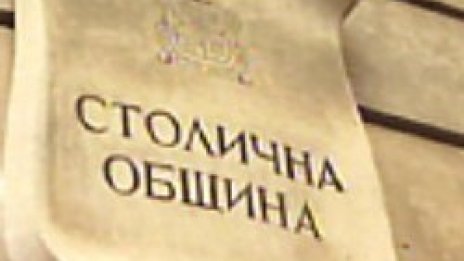 Александър Цветков е новият зам.-кмет по транспорта