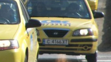 Глоба за "ОК Супершанс", задето се преструва на "ОК Супертранс"