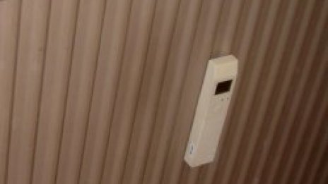 "Топлофикация-София" да пуска парното, че санкции