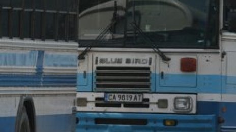 20 кремиковски "сини птици" и над 1000 металурзи блокираха София