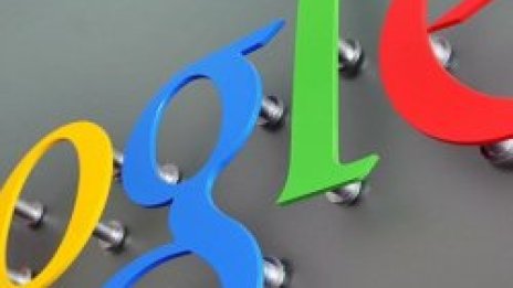 Google разработи болестотърсачка