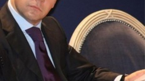 Започна срещата ЕС - Русия