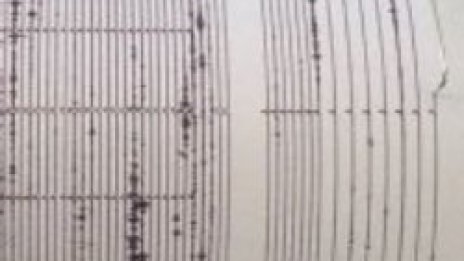 4 по Рихтер друсна София*