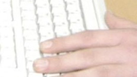 &quot;Страшно дълбоко спя, но това разлюляване ме събуди&quot;