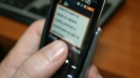 SMS: БСП печели изборите с инсценирано покушение срещу Станишев