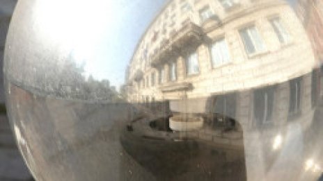 "Файненшъл таймс": България настоява, че ще устои на финансовата криза