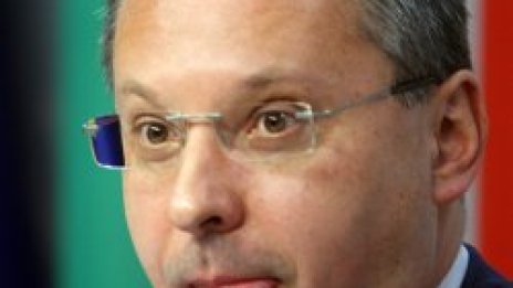 Станишев, ти тапия за ватман имаш ли?