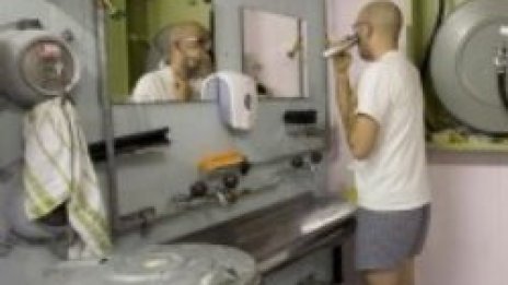 0 звезди - хотел в бункер