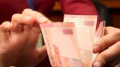 ЕС ни клъцна 220 милиона евро завинаги