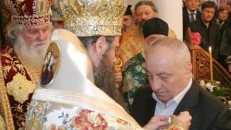 Църквата закичи орден на Гергов