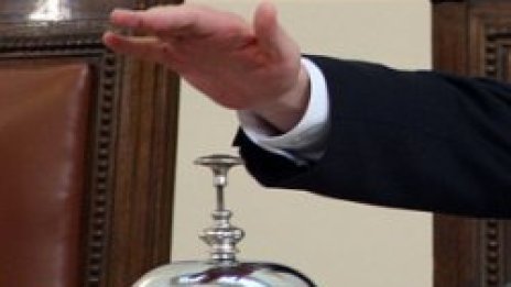 1000 лв. пенсия за депутатите