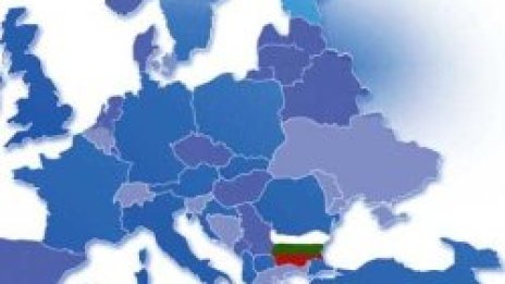 ЕС: Хич и не се цупете, свършете нещо!