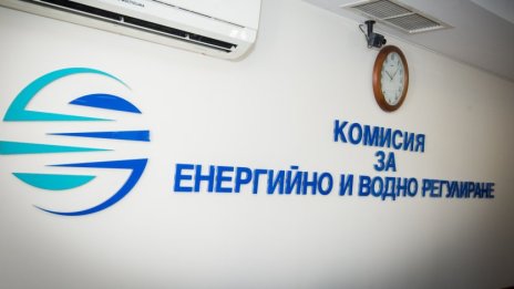 КЕВР: Токът и парното няма да поскъпват през зимата