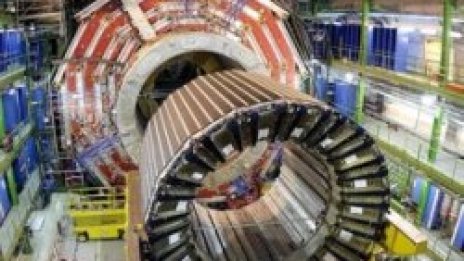 Ремонтът на Големия андронен колайдер струва $29 милиона