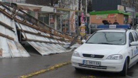 Ветрове и сняг в понеделник