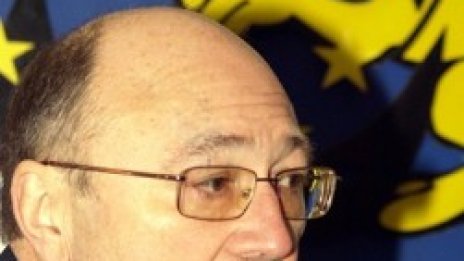 СДС да напусне парламента
