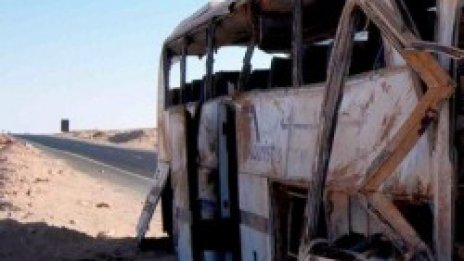 22 жертви в Непал при катастрофа с училищен автобус