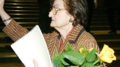 Мозер и Софиянски отново в котилото ОДС