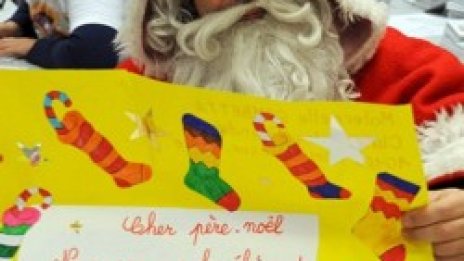 Уволниха учителка, "светнала" деца, че няма Дядо Коледа