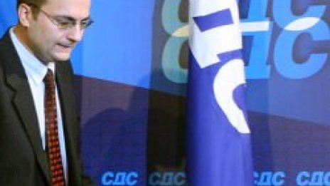 Балотаж в сините редици. Димитров с 47% и на крачка от победата