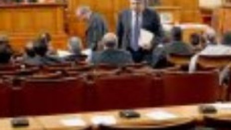 Програмата &quot;Ин витро&quot; спъна цялостното гласуване на бюджета
