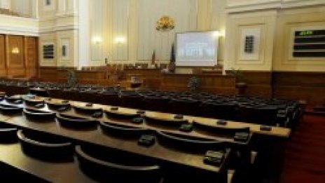 По 2000 коледни лв. за депутатите