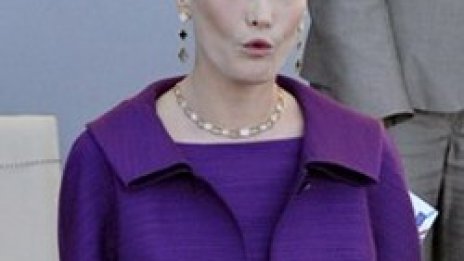 "Пардон" ще плати обезщетение от ?40 000 на Карла Бруни