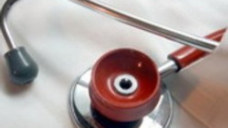 Развенчаните медицински митове '08