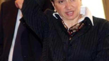 Януарски мисии на ЕК у нас