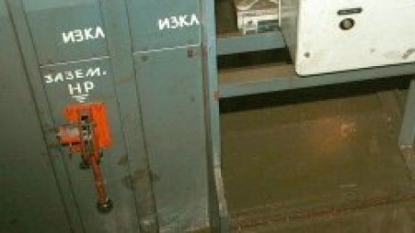 След ровене из жиците в трафопост  - мъж с изгаряния в "Пирогов"