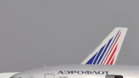 Самолет на "Аерофлот" се върна в Атина заради сигнал за бомба