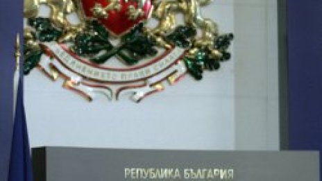 Няма забранени коалиции