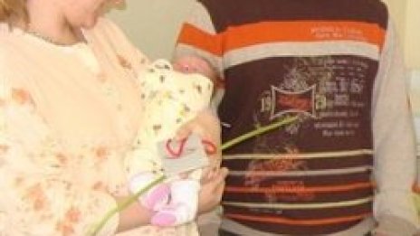 Веселина е "Бебе 2009"